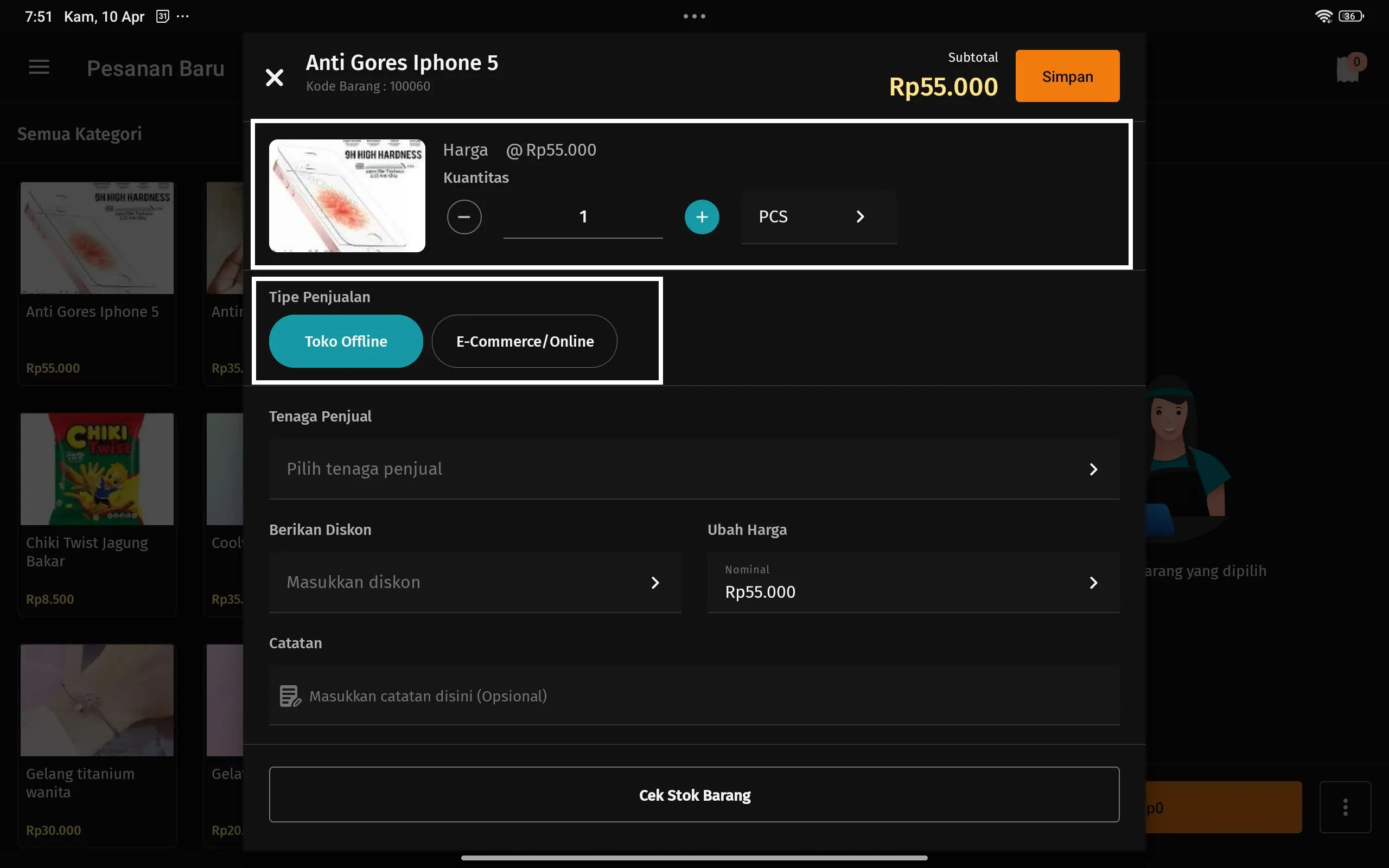 1 Cara Melakukan Transaksi di Accurate POS Dengan Tipe Penjualan